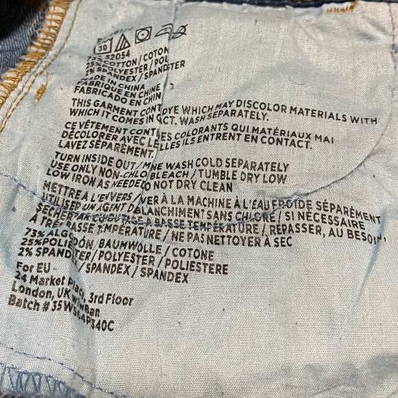 BDG Erin High Rise Shorts Size 25w - Picture 4 of 5